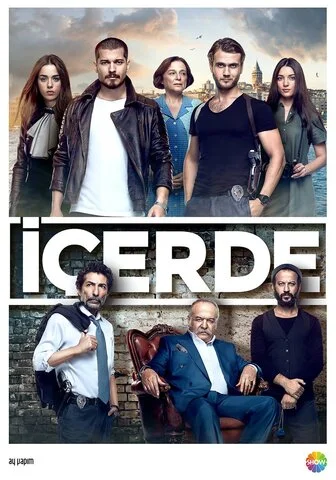 Внутри сериал 2016 смотреть онлайн бесплатно в хорошем качестве HD